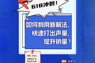 王子星：小卡最后一投和绝杀76人那球很像 詹姆斯末节天神下凡