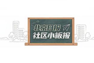 Vương Triệu Phong nói về hai chữ ký liên tiếp của người Hồ: Để chống lại thương tật, Mace có thể thắng làm hậu vệ dự bị